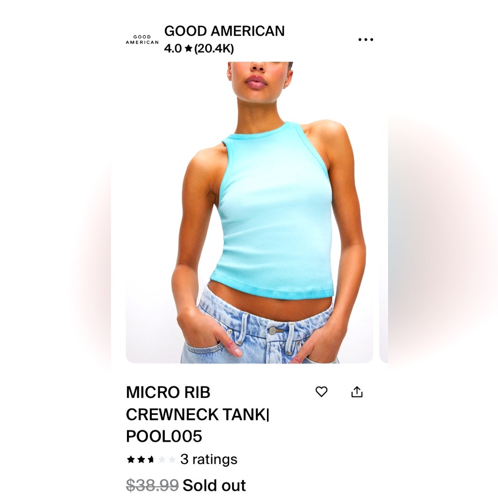 Good American Tank Aqua/Teal